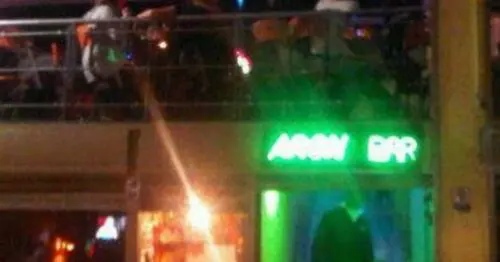 ARON BAR ARON BAR